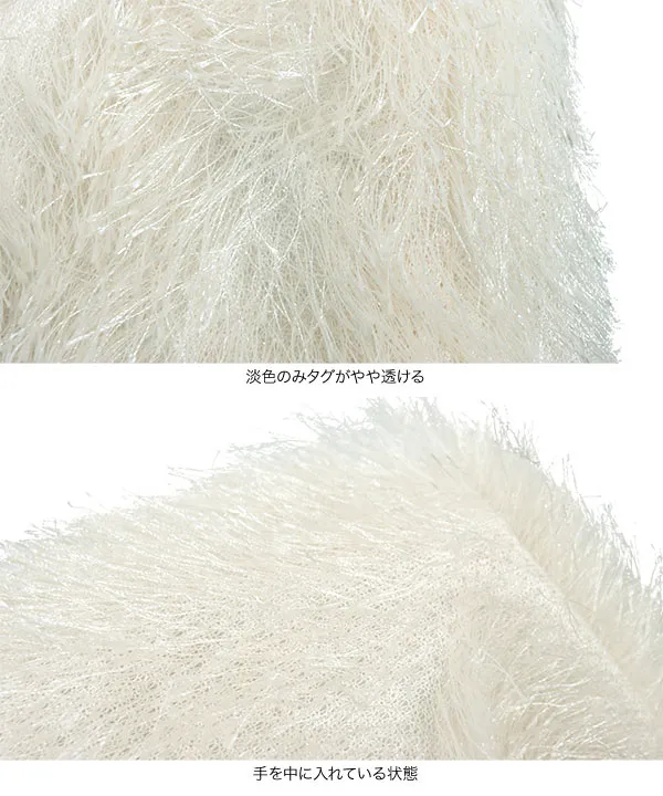 D&G 透け感 ラメヒョウ柄 ノースリーブトップス D&G 透け感 ラメヒョウ柄 ノースリーブトップスの通販はau PAY