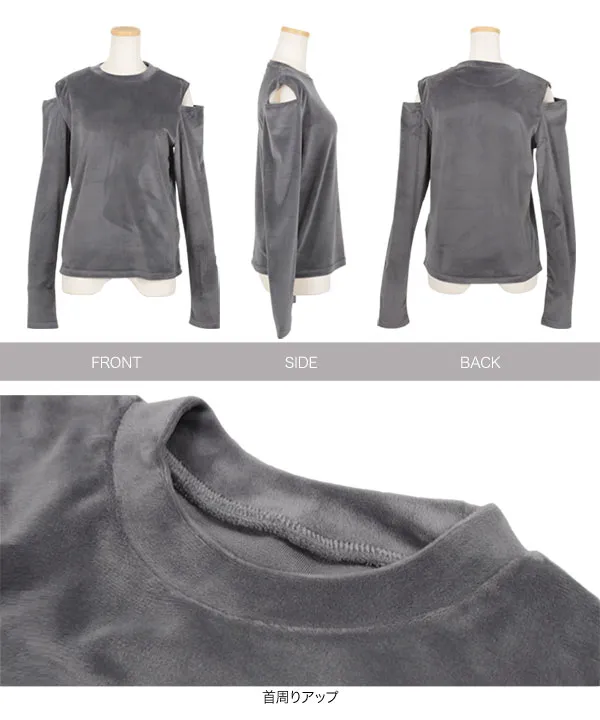 【おまとめ】CARLA レディーショルダートップス　グレー こなれベロアトップス オープンショルダーベロアトップス [C7017] - レディースファッション
