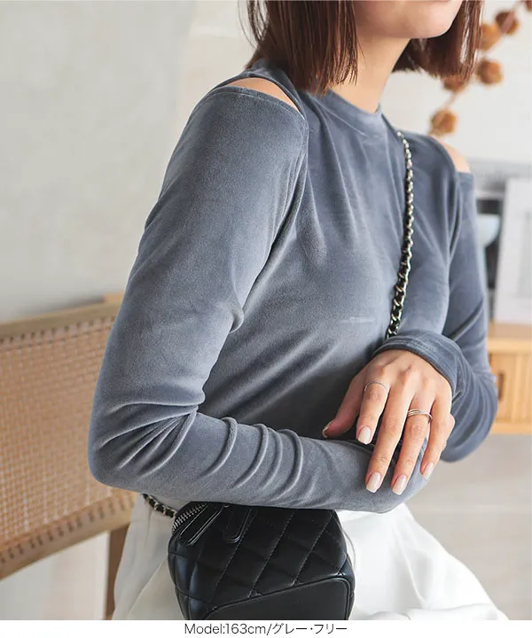 オープンショルダーベロアトップス [C7017] - レディースファッション