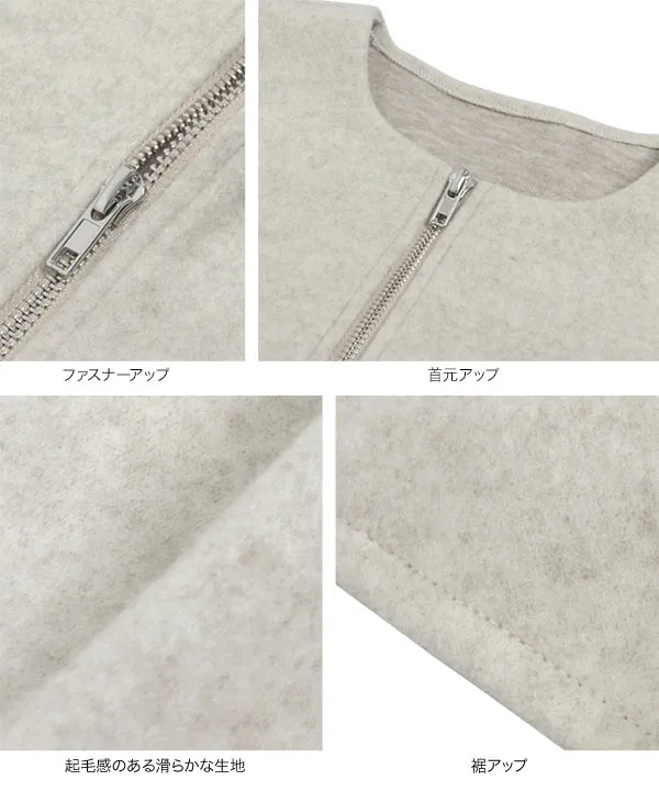 ボリュームシルエットジレジャケット [C7018] - レディース