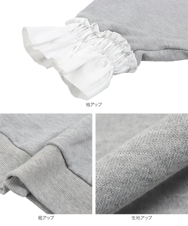 コウベレタス KOBE LETTUCE 袖ギャザーフリルスウェットトップス