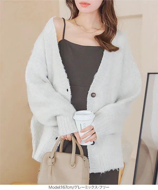 otte バイカラージャギーカーディガン HARE（ハレ）の「バイカラーシャギーカーディガン(HARE)（カーディガン