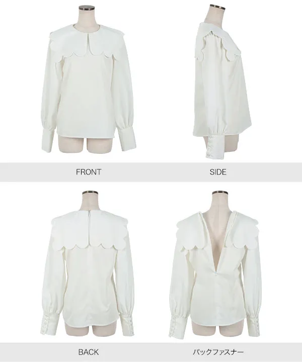 スカラップカラーブラウス [C7032] - レディースファッション通販 神戸