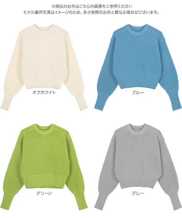 Mi様 ニットトップス バイカラーレイヤードニットトップス – pium