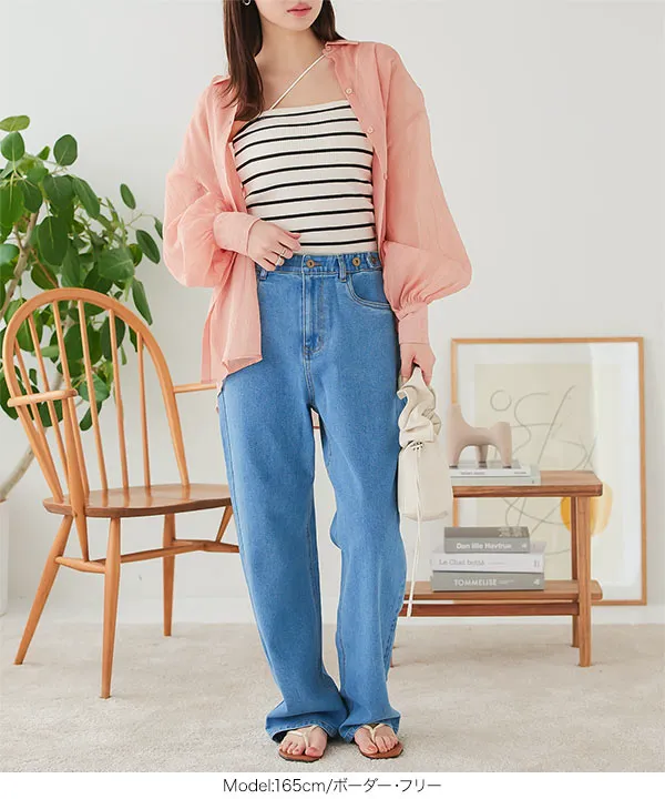 カップ付きアレンジストラップキャミ [C7043]