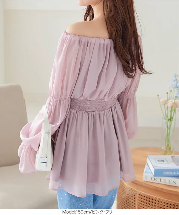 ラメシアーオフショルブラウス [C7046] - レディースファッション通販