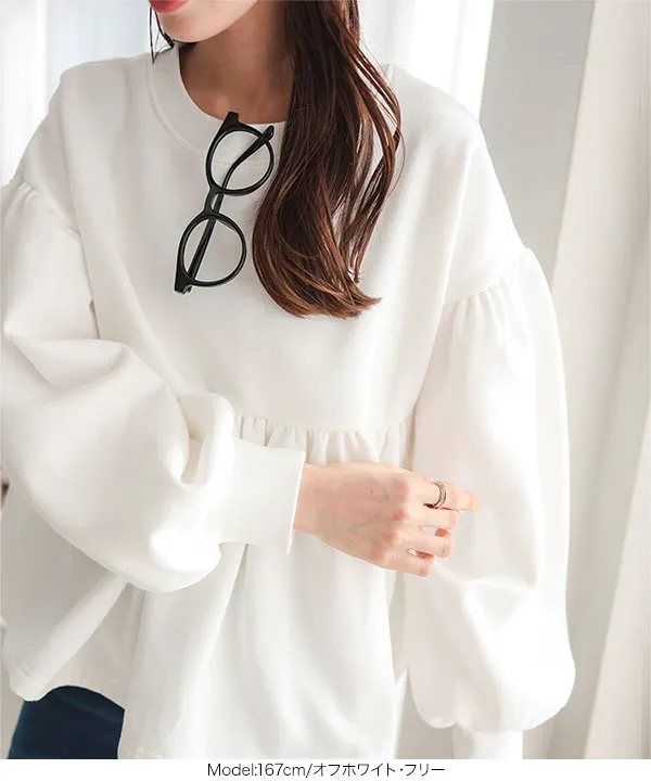 裏起毛ペプラムトップス [C7047] - レディースファッション通販 神戸