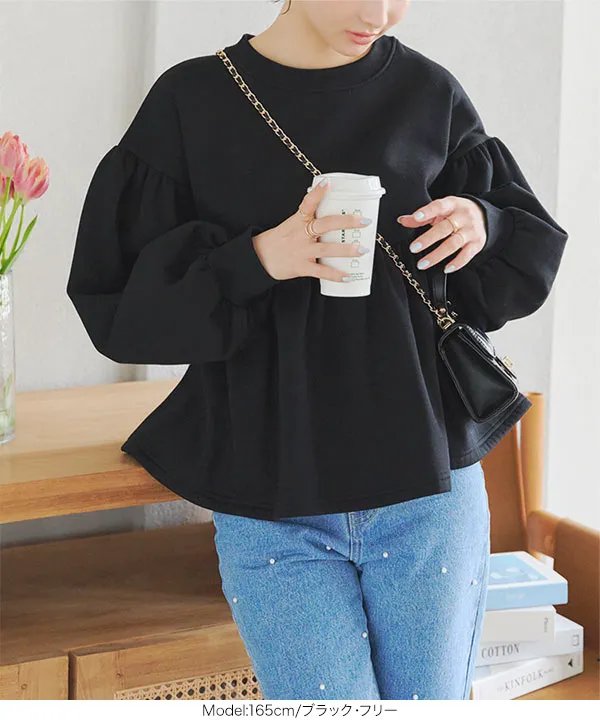 裏起毛ペプラムトップス [C7047] - レディースファッション通販 神戸