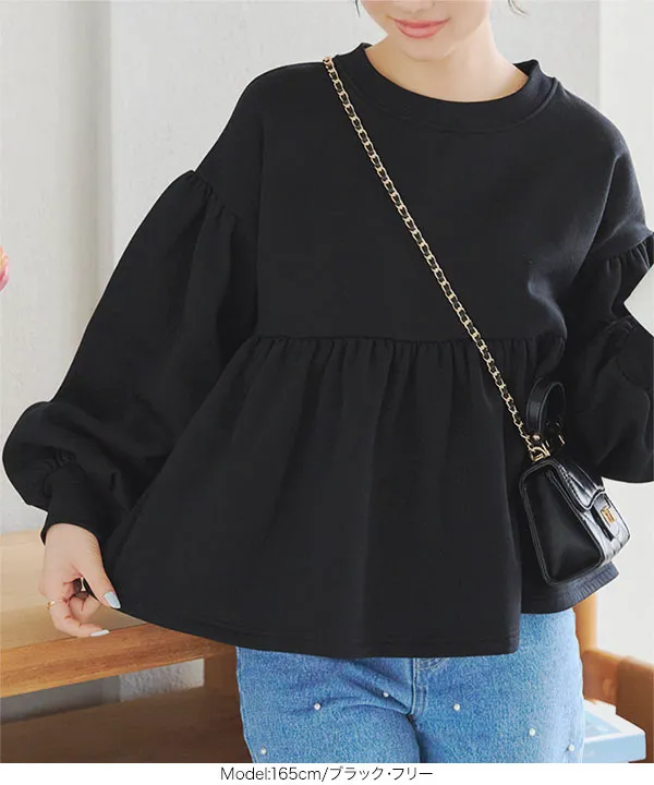 裏起毛ペプラムトップス [C7047] | トップス全品送料無料！2/20(金)18