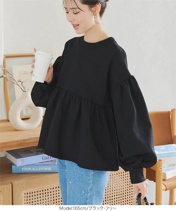 裏起毛ペプラムトップス [C7047] | トップス全品送料無料！2/20(金)18