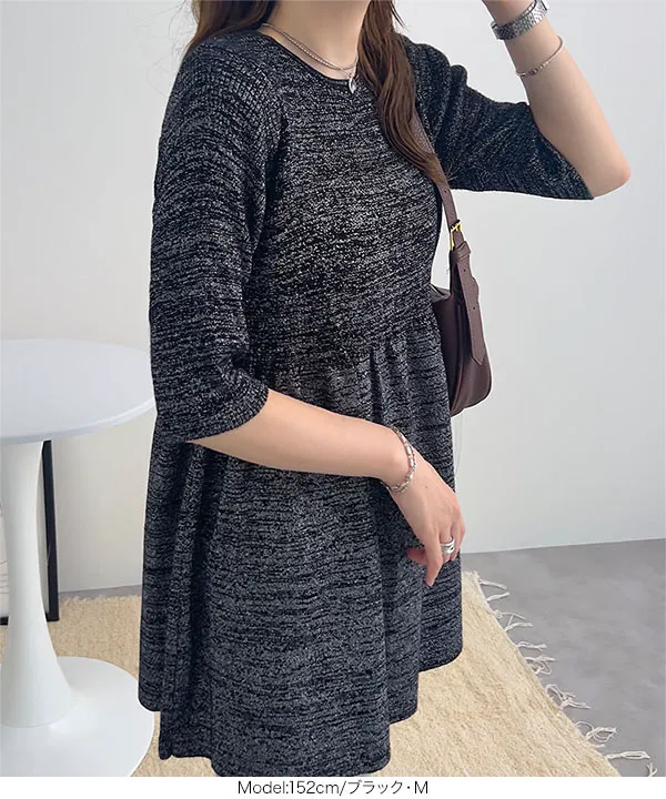 半袖ラメニット [C7053] | トップス全品送料無料！9/11(金)18:00〜9/14(月)朝11:59まで