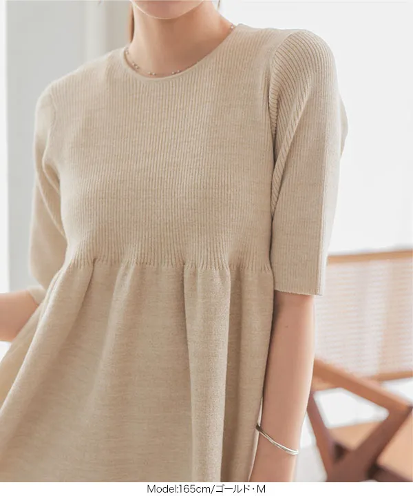 半袖ラメニット [C7053] | トップス全品送料無料！9/11(金)18:00〜9/14(月)朝11:59まで
