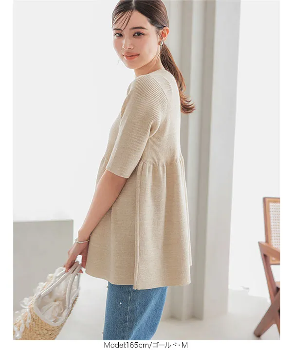 半袖ラメニット [C7053] | トップス全品送料無料！9/11(金)18:00〜9/14(月)朝11:59まで