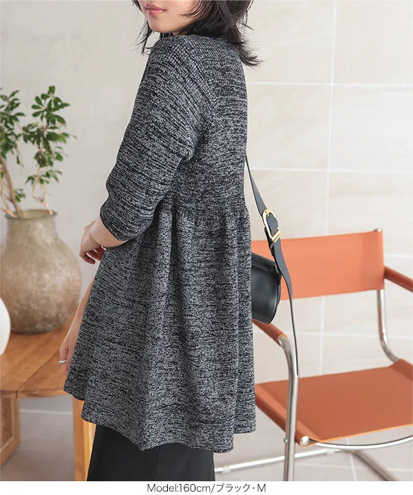 半袖ラメニット [C7053] - レディースファッション通販 神戸レタス