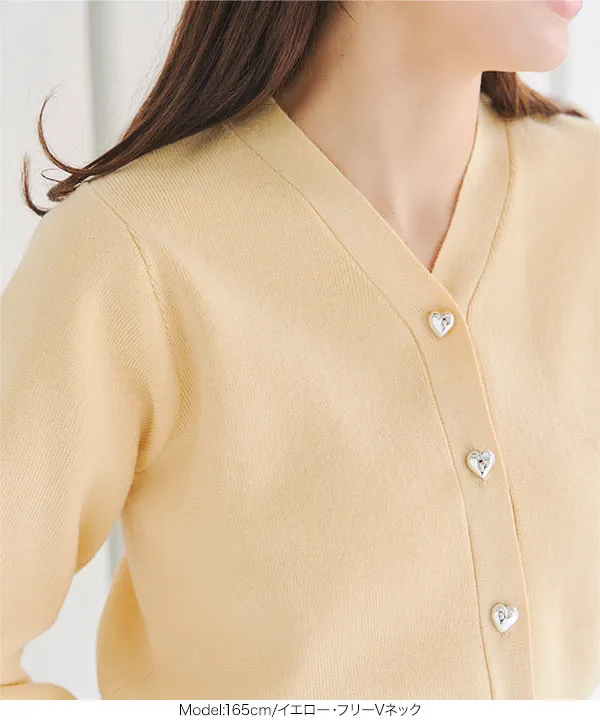 UVカットハートボタンカーディガン [C7057] - レディースファッション