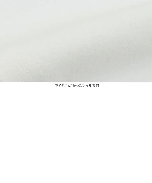 袖ギャザーブラウス [C7058]