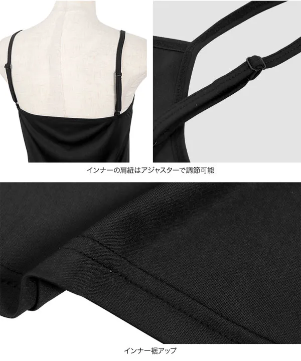 [ プチレタス ] インナーキャミ付き シアードット半袖ティアードブラウス [C7059]