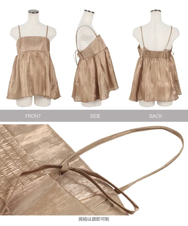 シアーサテンキャミソールビスチェトップス [C7061] | トップス全品