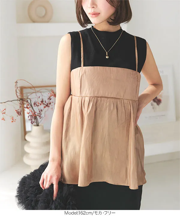 シアーサテンキャミソールビスチェトップス [C7061] | トップス全品