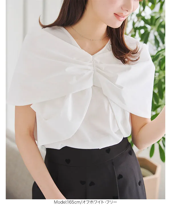 ビスチェ風ベルト axes femme｜ベルトデザインジップビスチェ | Rakuten Fashion