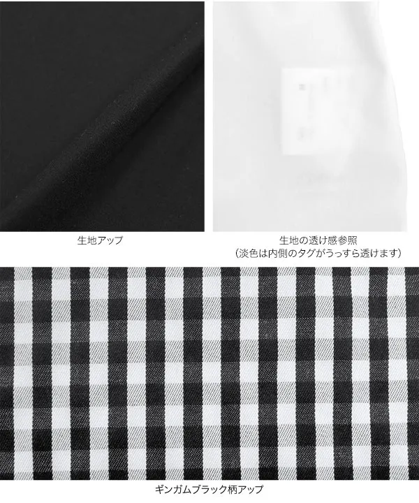 前後2wayケープスリーブ風トップス [C7065] | トップス全品送料無料！8/7(金)18:00〜8/10(月)朝11:59まで