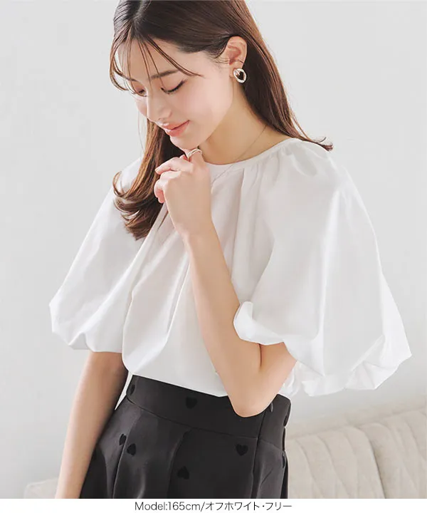 前後2wayケープスリーブ風トップス [C7065] - レディースファッション