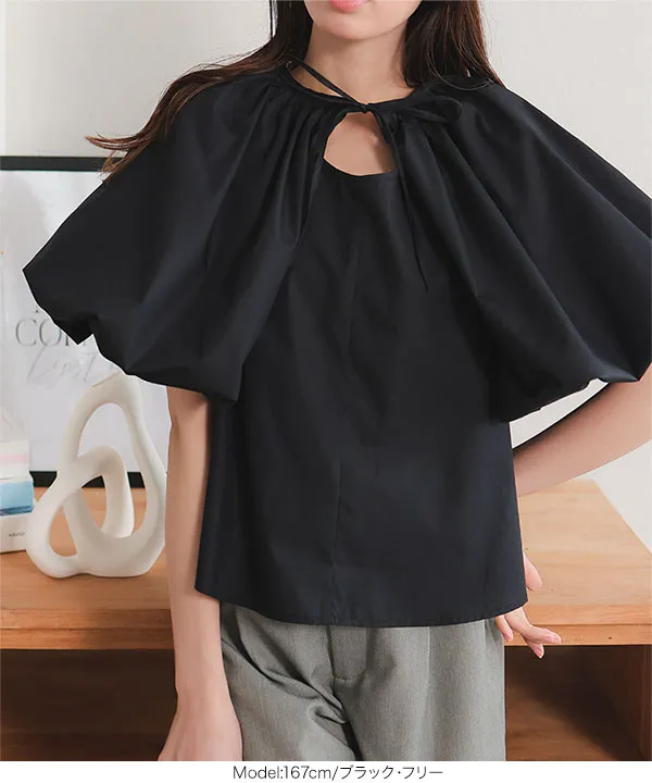 前後2wayケープスリーブ風トップス [C7065] - レディースファッション