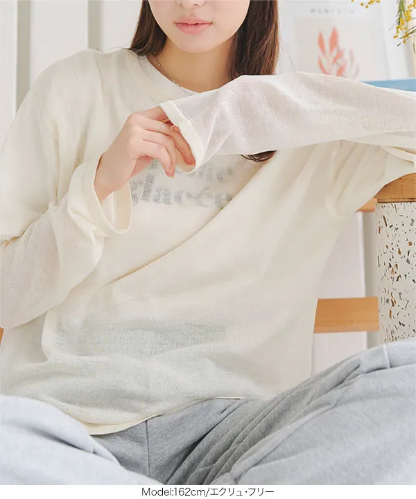 aceandrare ベージュトップス