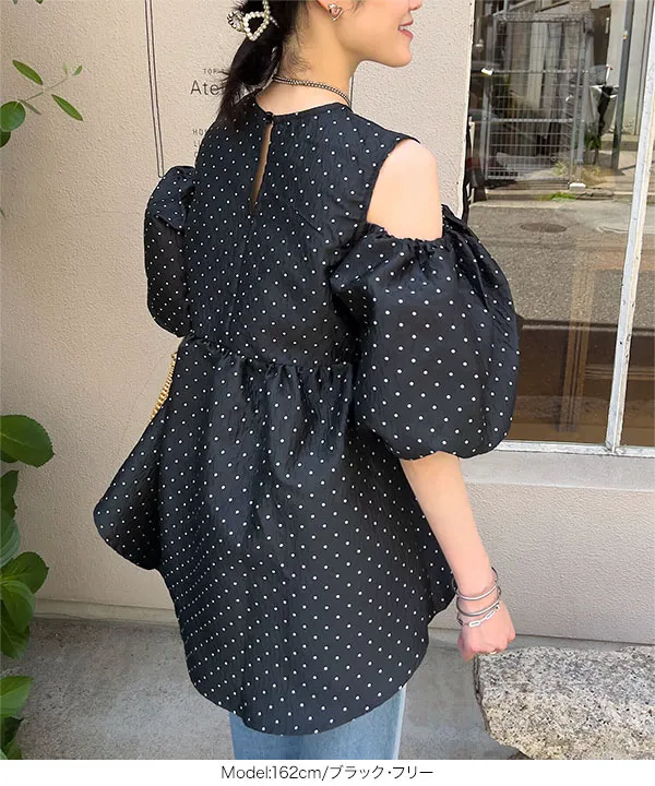 ぽこぽこジャガードショルダーカットペプラムトップス [C7074