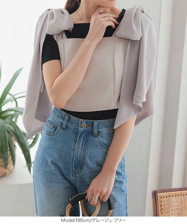 ビッグリボンポンチビスチェ [C7075] | トップス全品送料無料！2/20(金