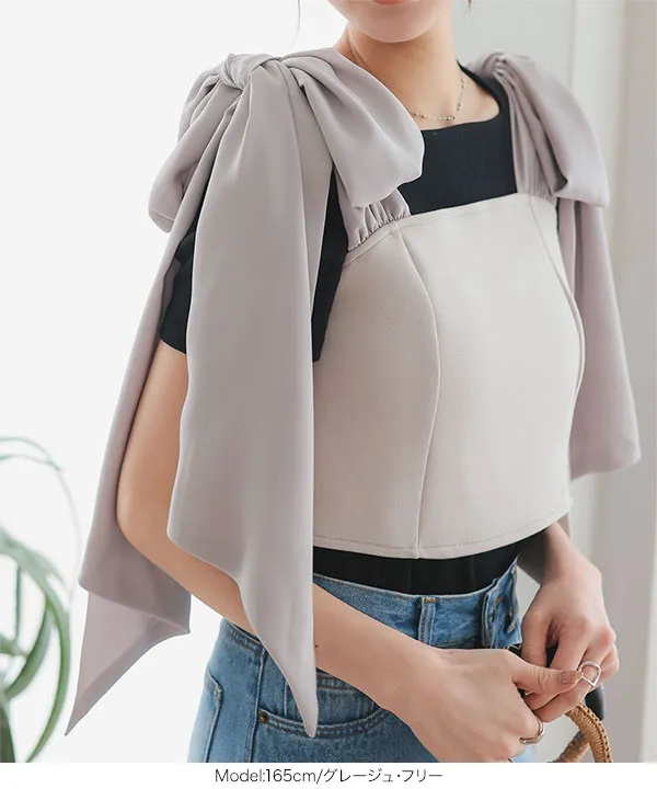 ビッグリボンポンチビスチェ [C7075] | トップス全品送料無料！2/20(金