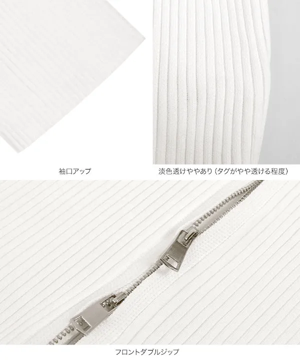 トップス kkk_L ダブルジップ半袖ニットトップス [C7079] | トップス全品送料