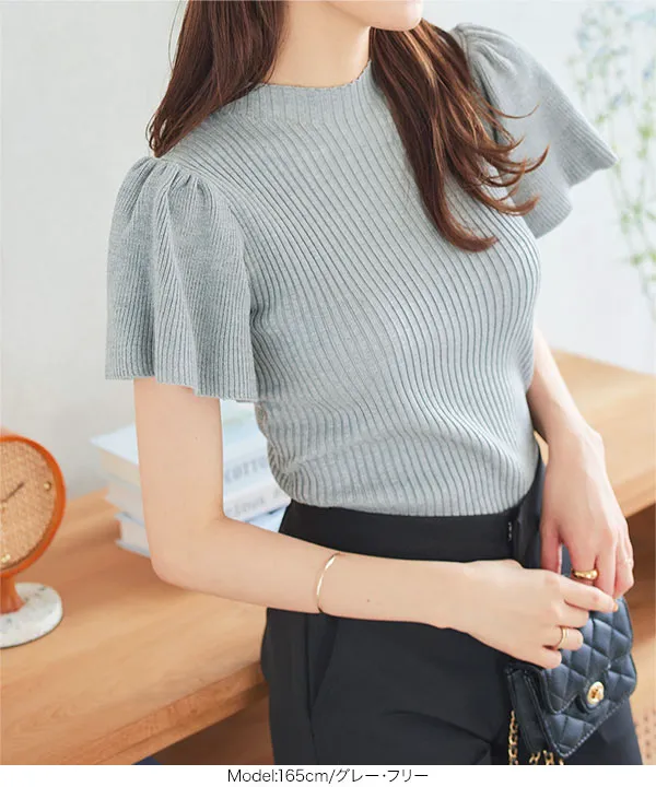 【MIESROHE】 フレアスリーブハイクオリティ裏毛TOPS MIESROHE ミースロエ フレアスリーブハイクオリティ裏毛TOPS