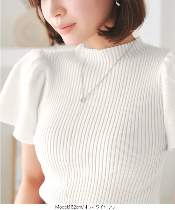 トップス shishikui east-off-white c7036_i1.jpg