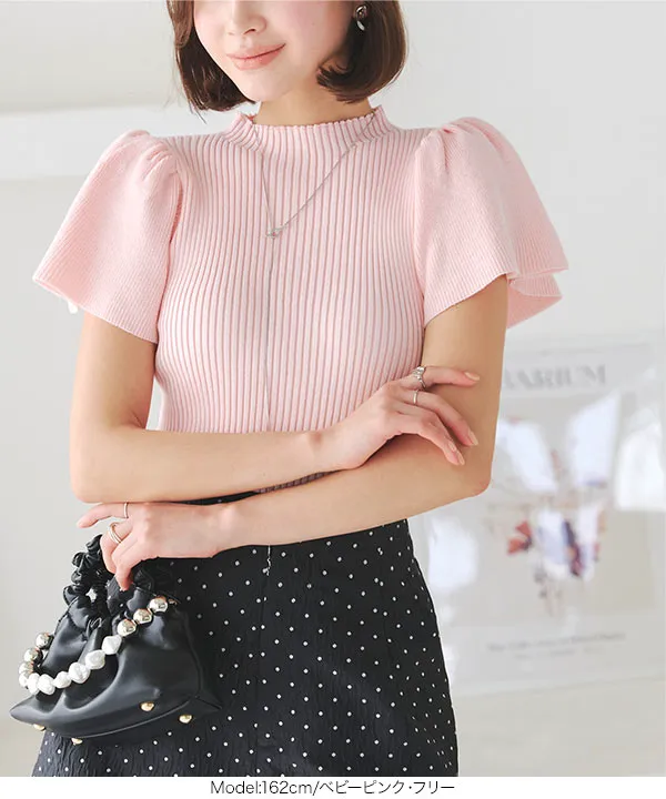 フレアスリーブモックネックリブニットトップス [C7080] - レディース