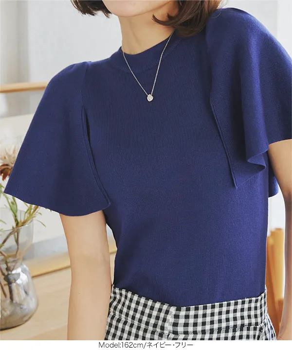 ケープカラーノースリーブニットトップス [C7081] - レディース