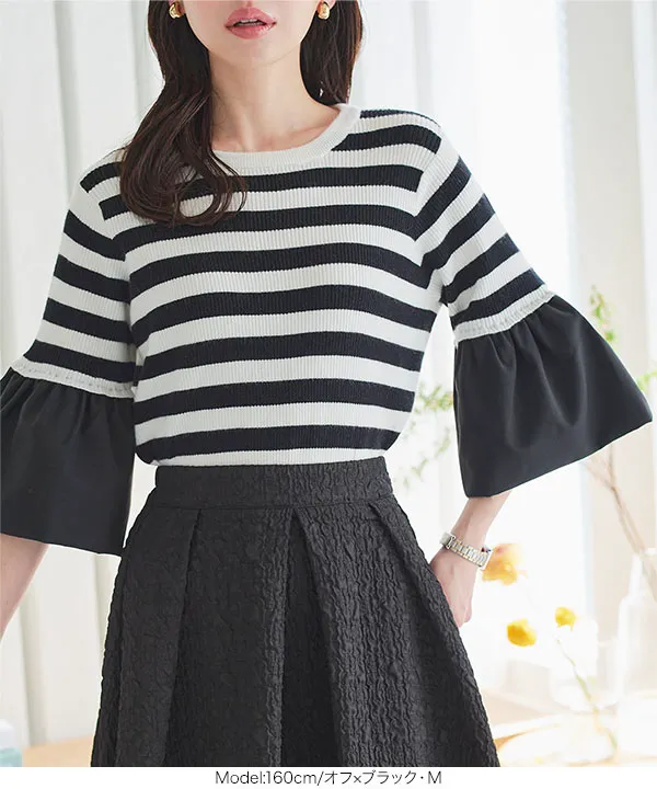 フレアスリーブサマーニットトップス [C7083] - レディース