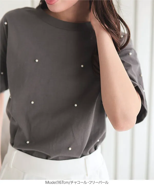 ❤️TO BE CHIC❤️パールビジューカットソー ❤️TO BE CHIC❤️パールビジューカットソー