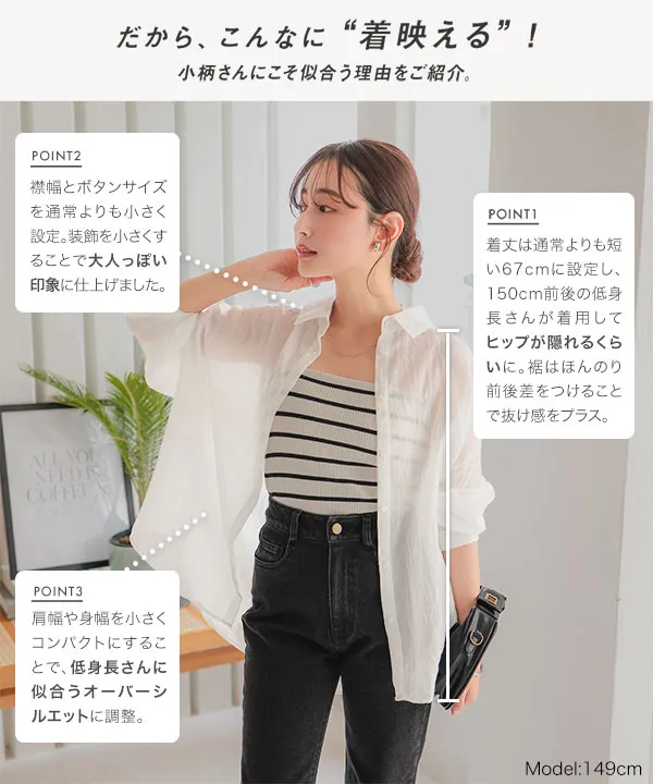 カーディガンとドレス – KUOSE.com