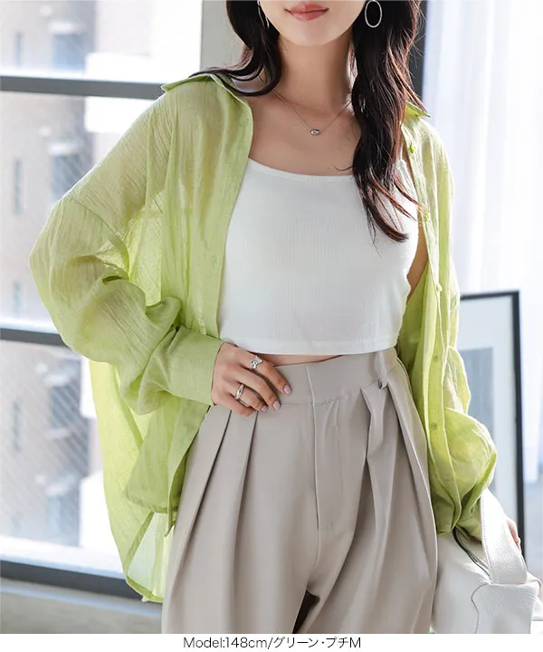 Petitle / プチレ ] シアーガーゼロングシャツ [C7087] - レディース