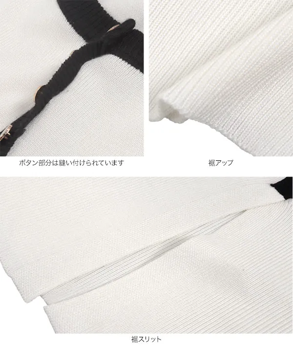 裾スリットデザインボタン半袖ニットトップス [C7088