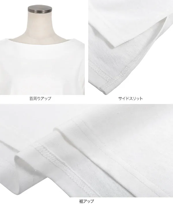 汗染み防止Tシャツ [C7092] - レディースファッション通販 神戸レタス