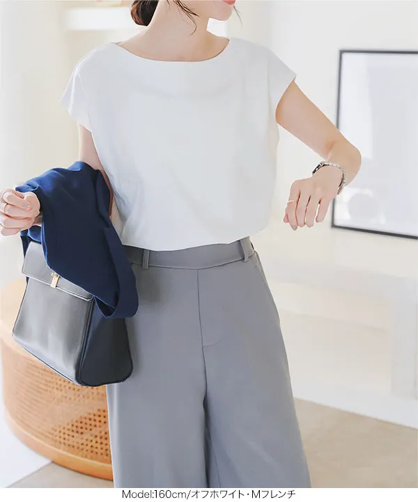 汗染み防止Tシャツ [C7092] - レディースファッション通販 神戸レタス