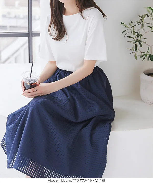 汗染み防止Tシャツ [C7092]