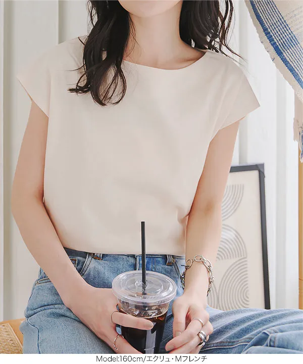 汗染み防止Tシャツ [C7092]