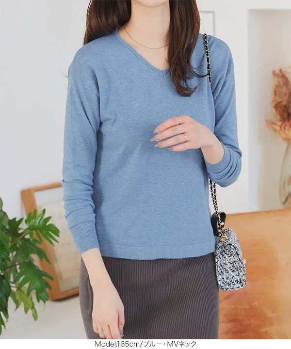 [ M L XL 選べるネック ] メルティベーシックニット [C721B]
