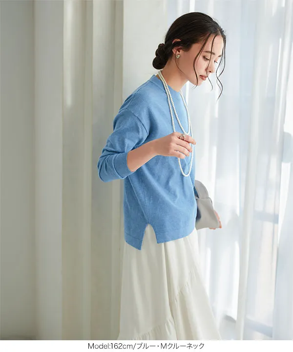 [ M L XL 選べるネック ] メルティベーシックニット [C721B]