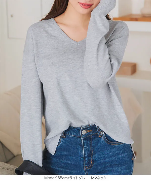 [ M L XL 選べるネック ] メルティベーシックニット [C721B]