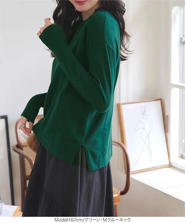 [ M L XL 選べるネック ] メルティベーシックニット [C721B]