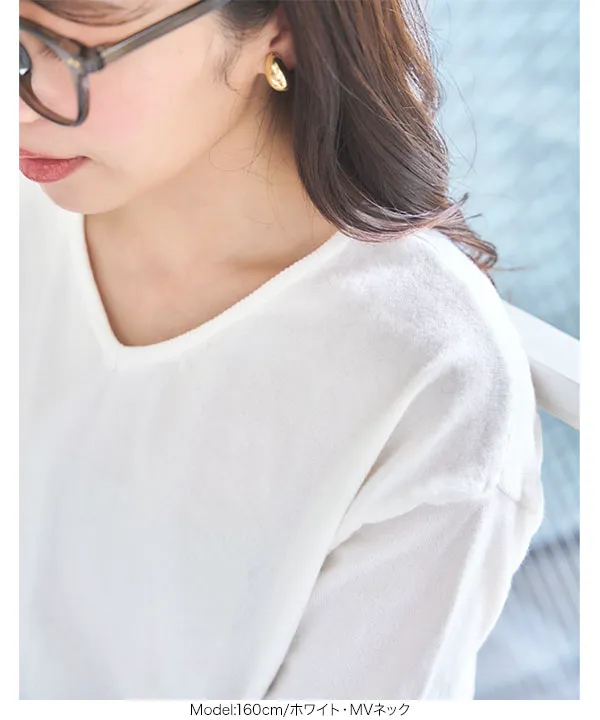 [ M L XL 選べるネック ] メルティベーシックニット [C721B]
